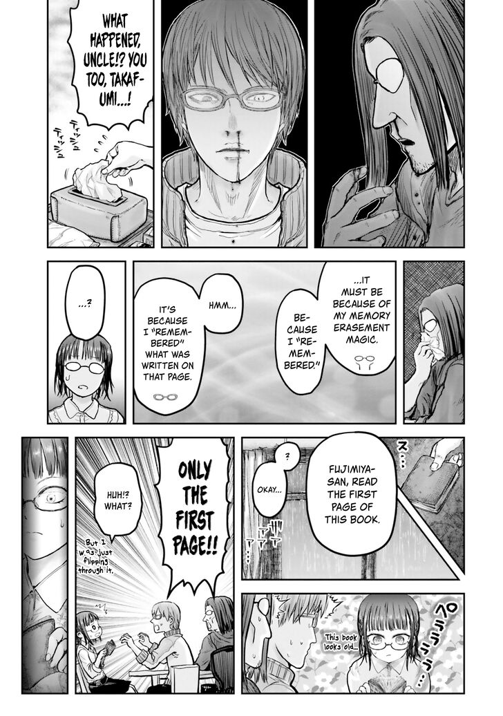 Page 3 of Chapter 15