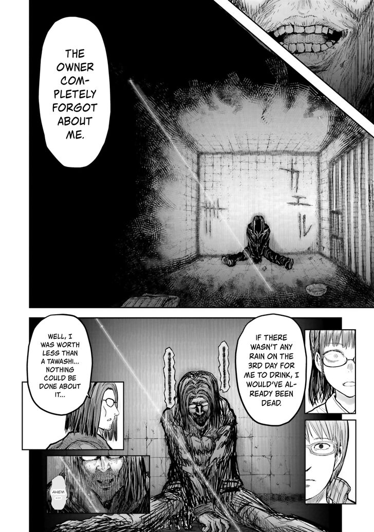 Page 6 of Chapter 15