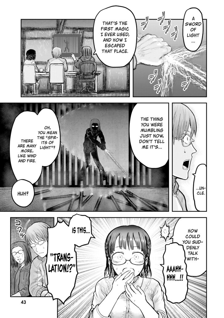 Page 11 of Chapter 15