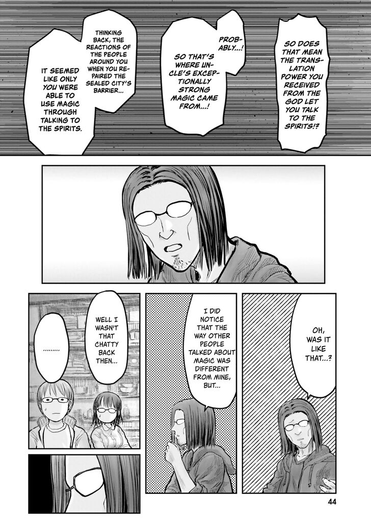 Page 12 of Chapter 15