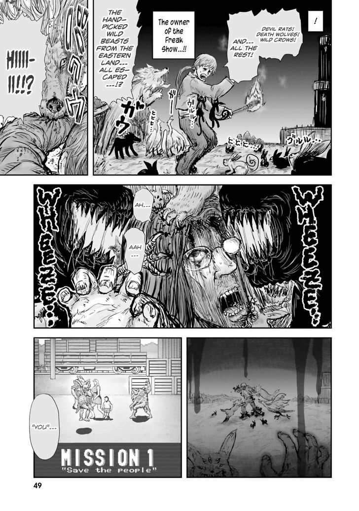 Page 17 of Chapter 15
