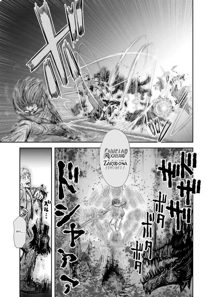 Page 19 of Chapter 15