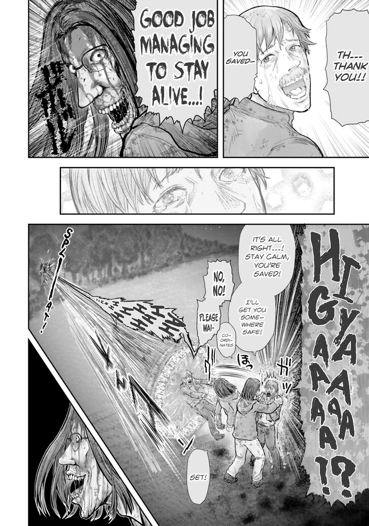 Page 20 of Chapter 15
