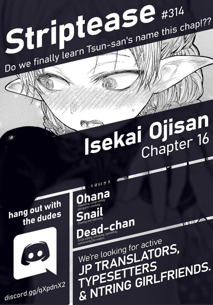 Page 1 of Chapter 16