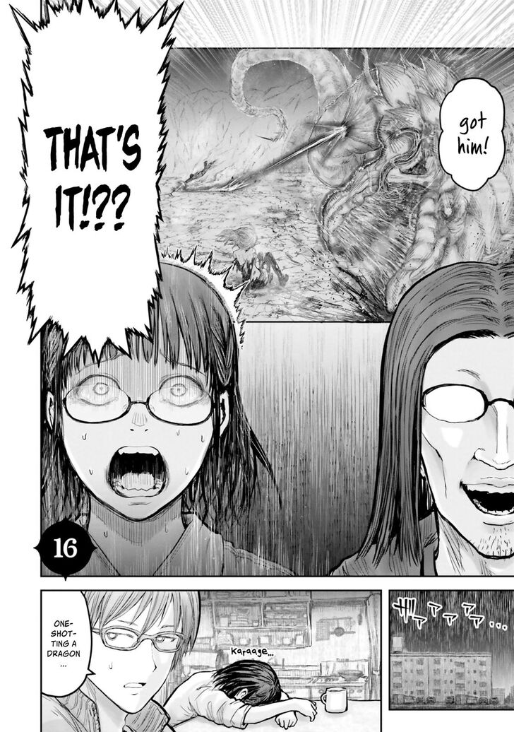 Page 3 of Chapter 16