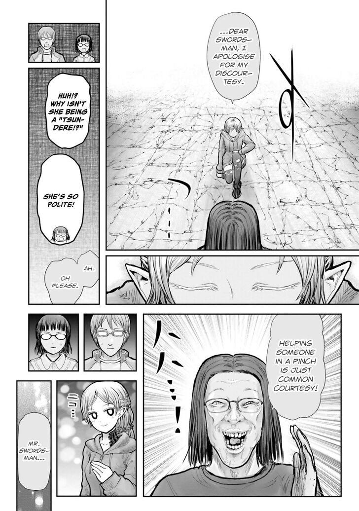 Page 7 of Chapter 16