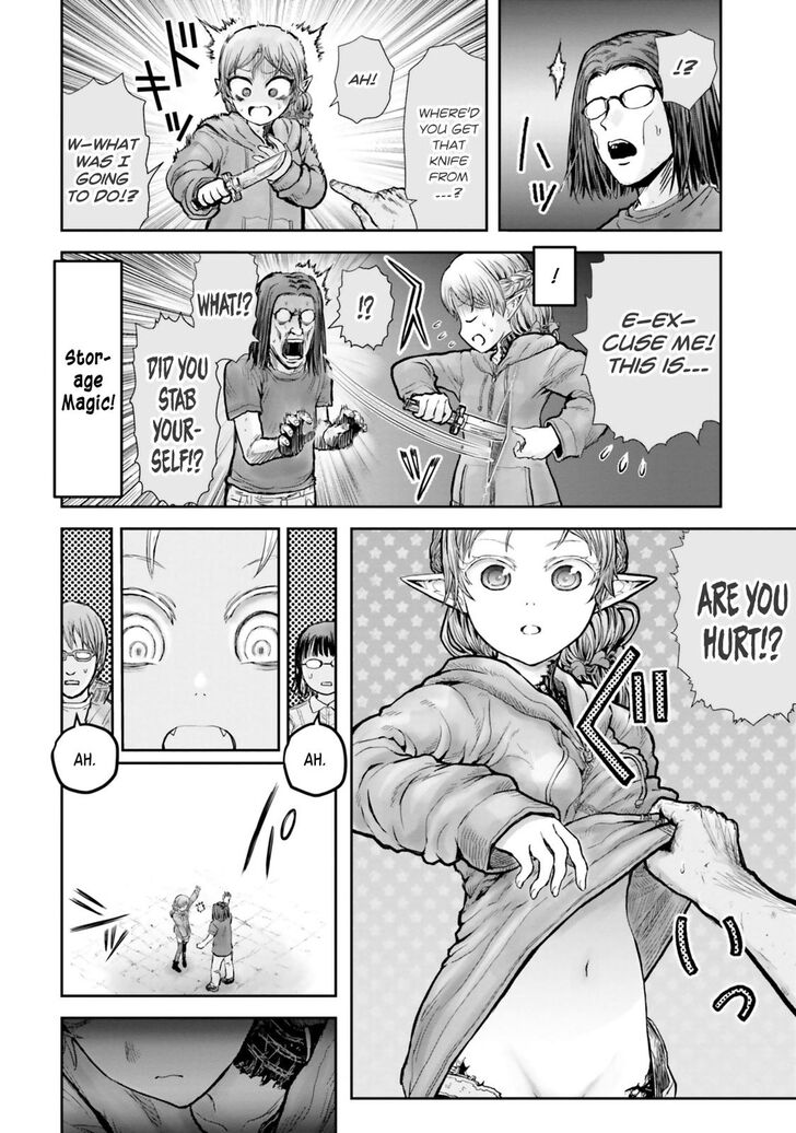 Page 9 of Chapter 16
