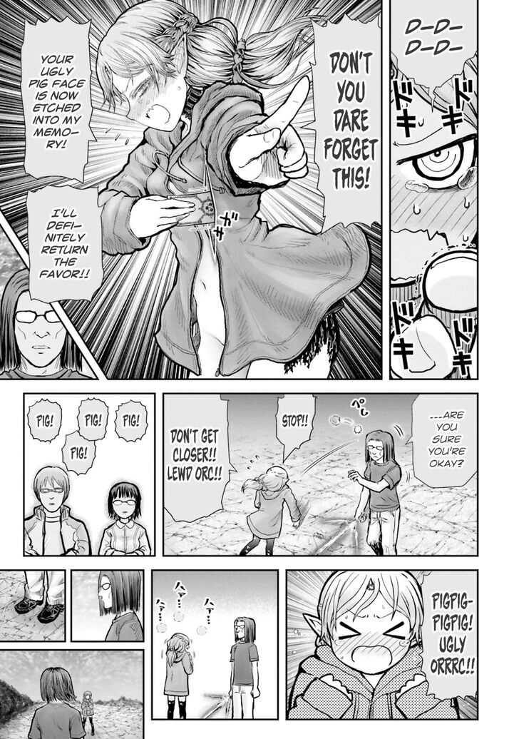 Page 12 of Chapter 16