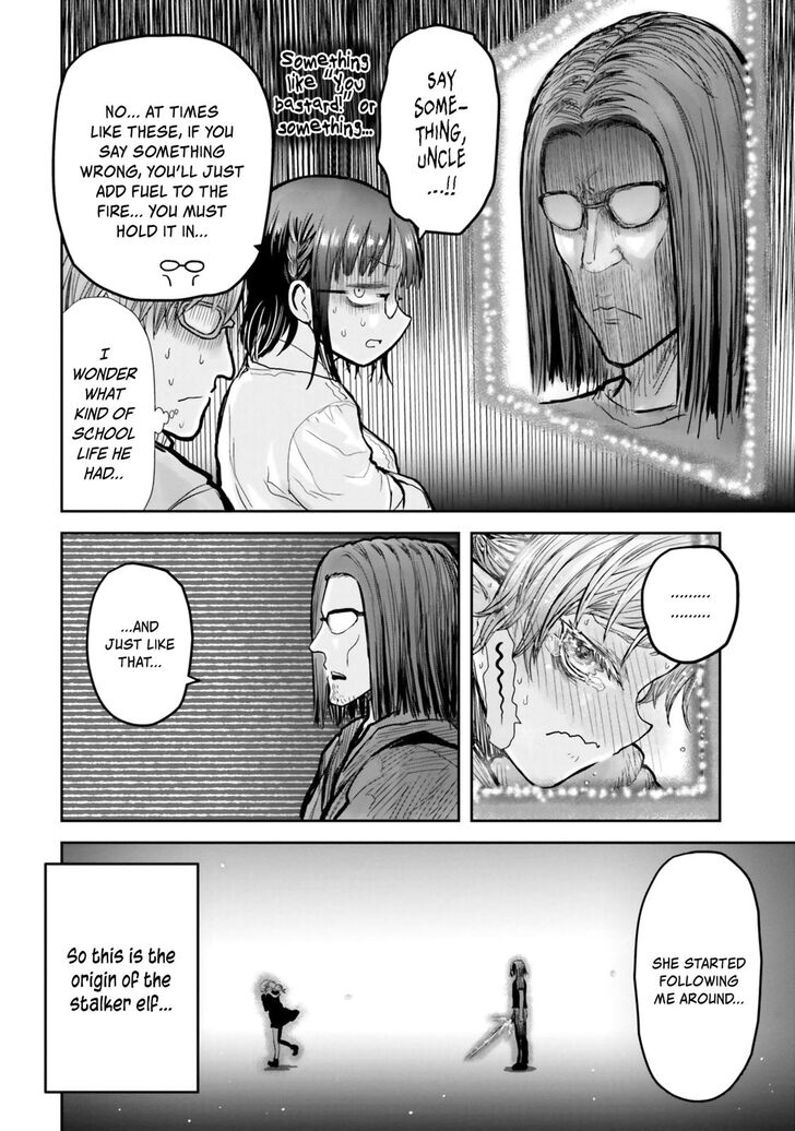 Page 13 of Chapter 16