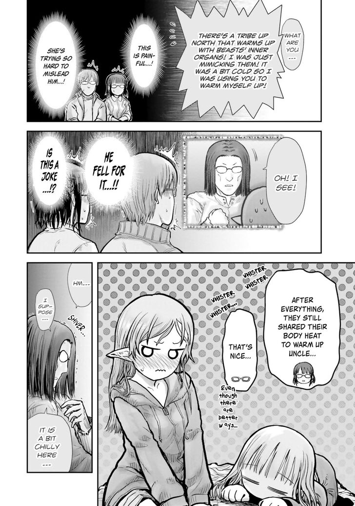 Page 17 of Chapter 16