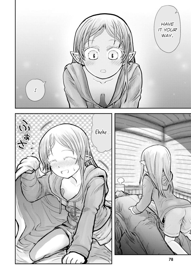 Page 19 of Chapter 16