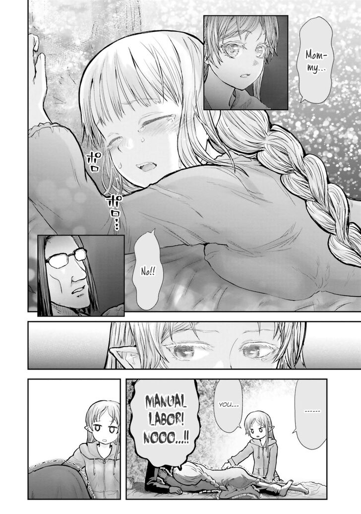 Page 21 of Chapter 16
