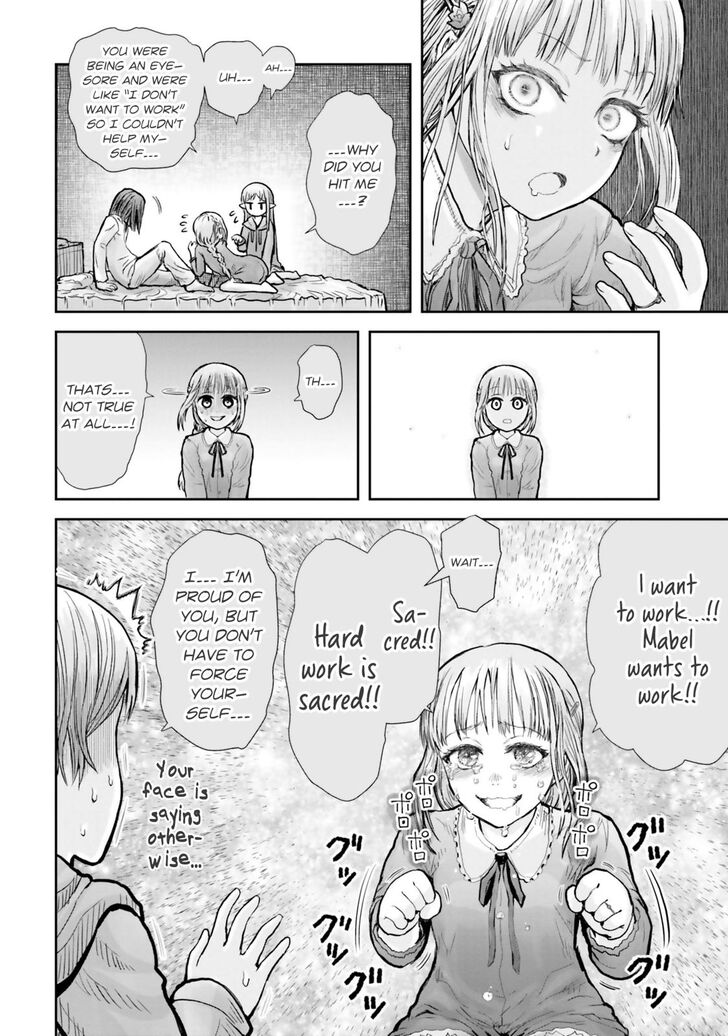 Page 23 of Chapter 16