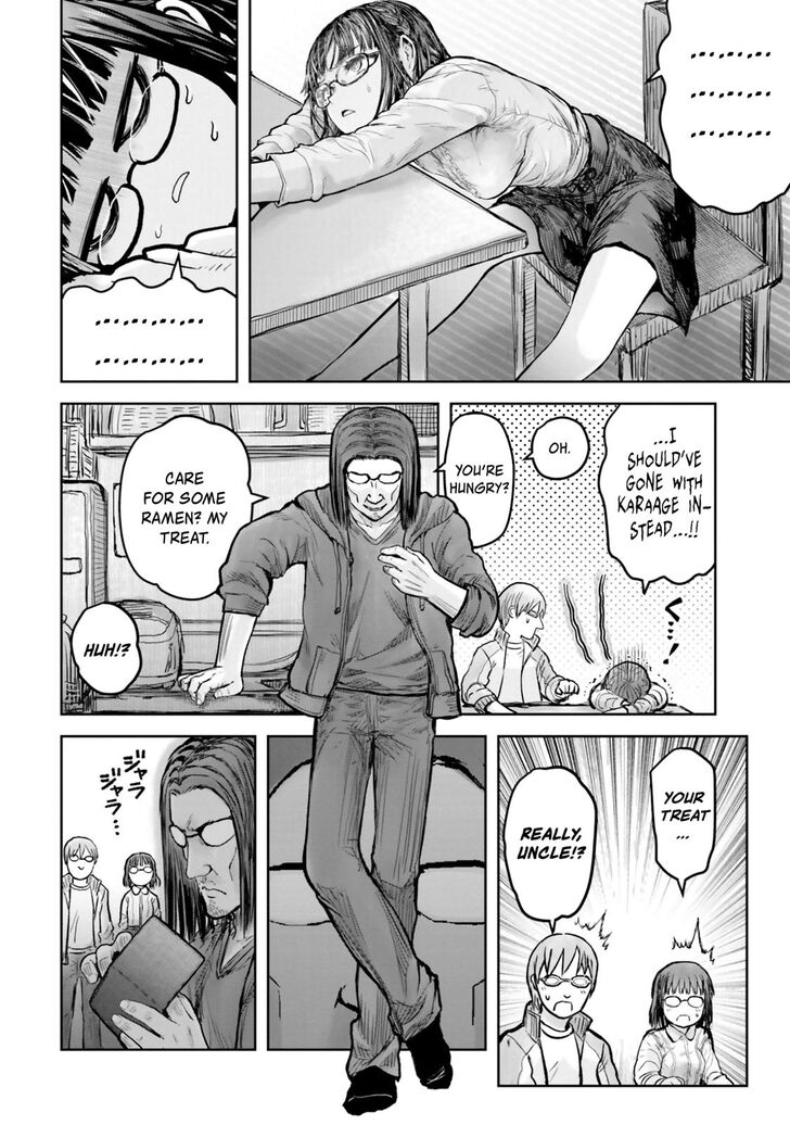 Page 35 of Chapter 16