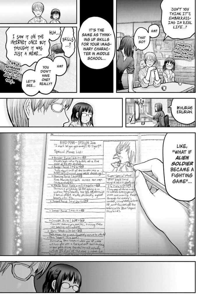 Page 4 of Chapter 17