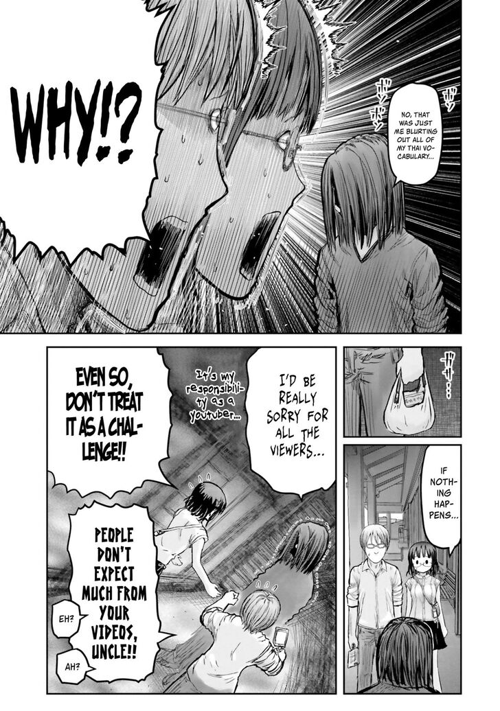 Page 10 of Chapter 17