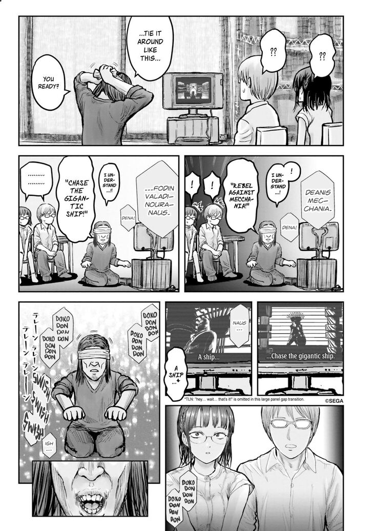 Page 12 of Chapter 17