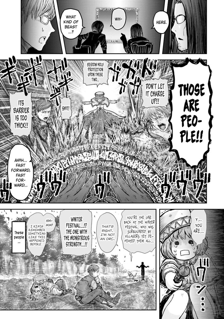 Page 16 of Chapter 17