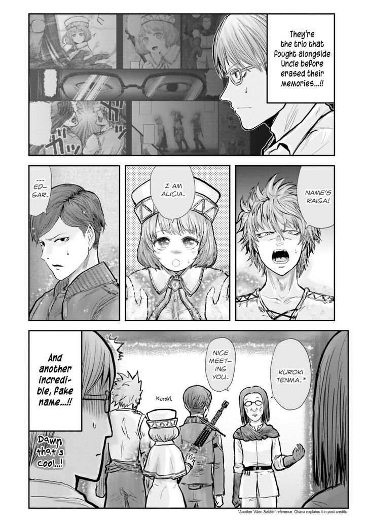 Page 17 of Chapter 17