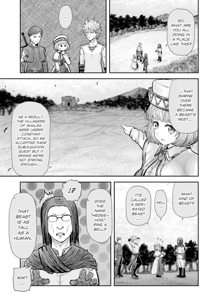 Page 18 of Chapter 17