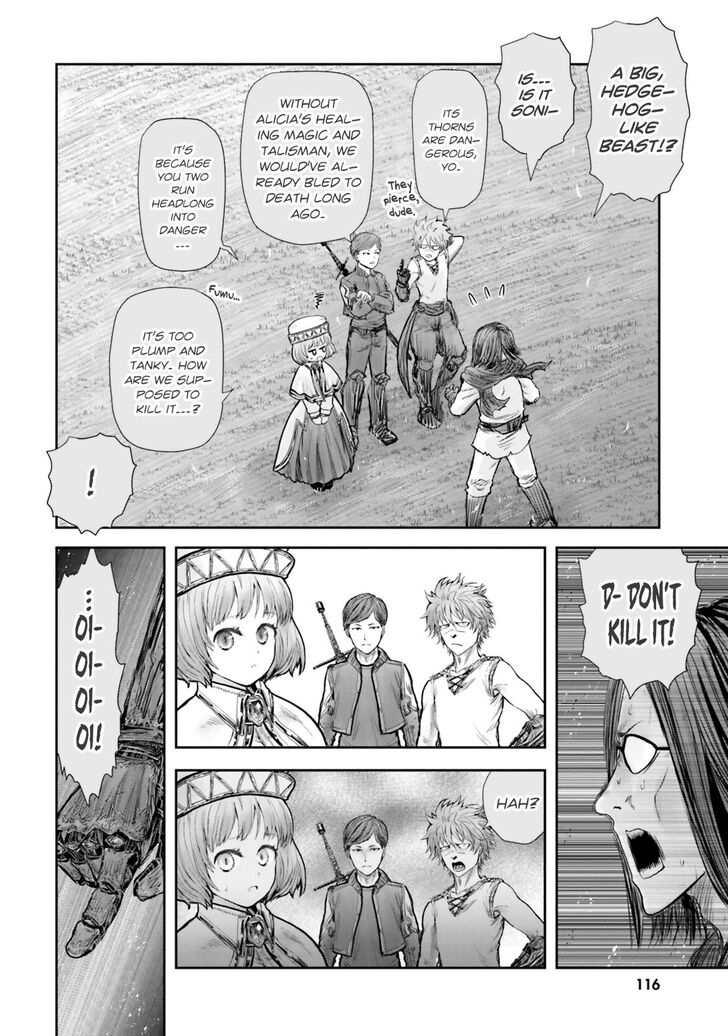 Page 19 of Chapter 17