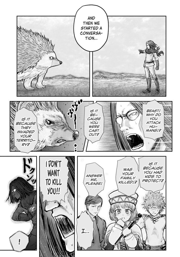 Page 22 of Chapter 17