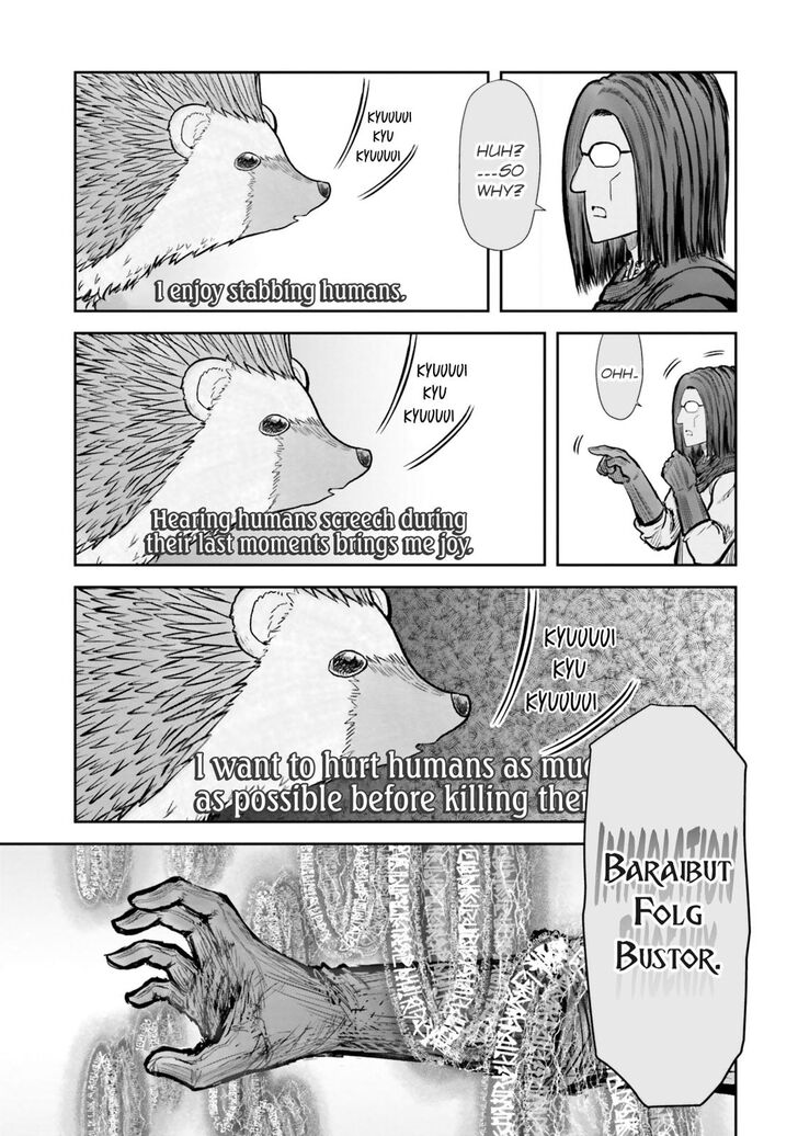 Page 24 of Chapter 17