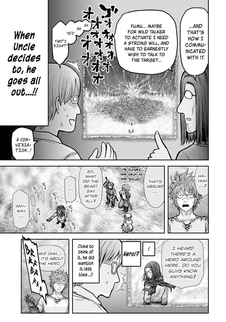 Page 26 of Chapter 17