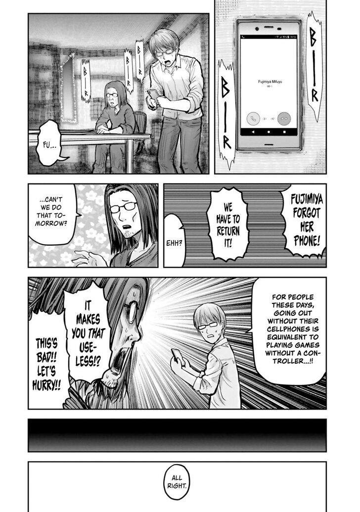 Page 27 of Chapter 17