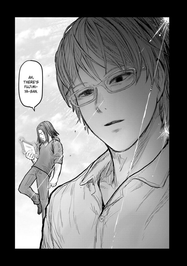 Page 31 of Chapter 17