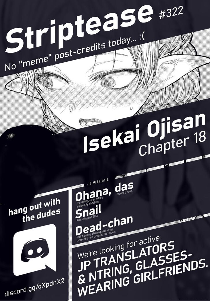 Page 1 of Chapter 18