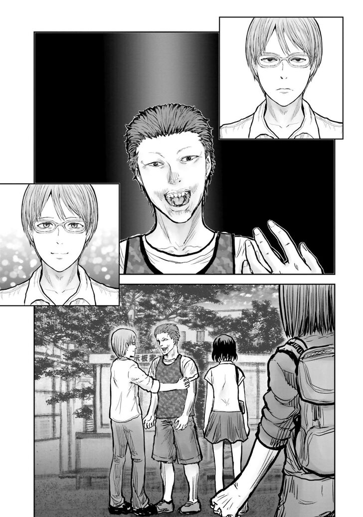 Page 2 of Chapter 18