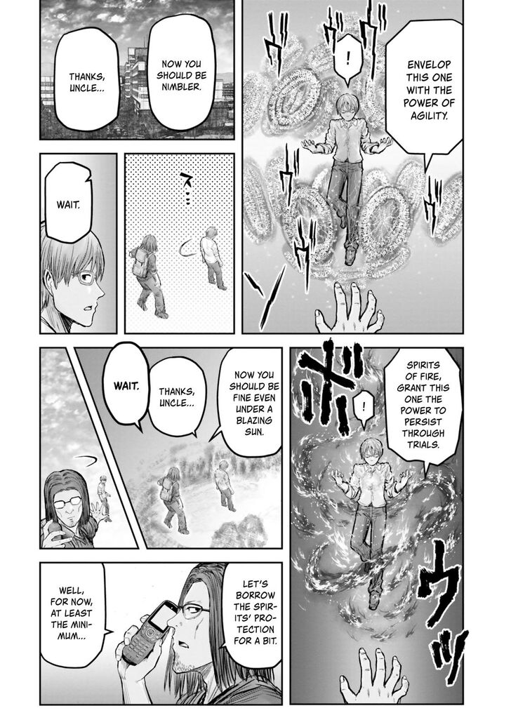 Page 5 of Chapter 18