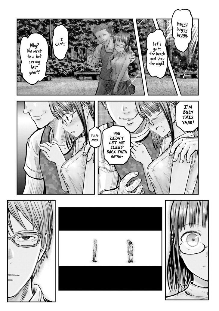 Page 7 of Chapter 18