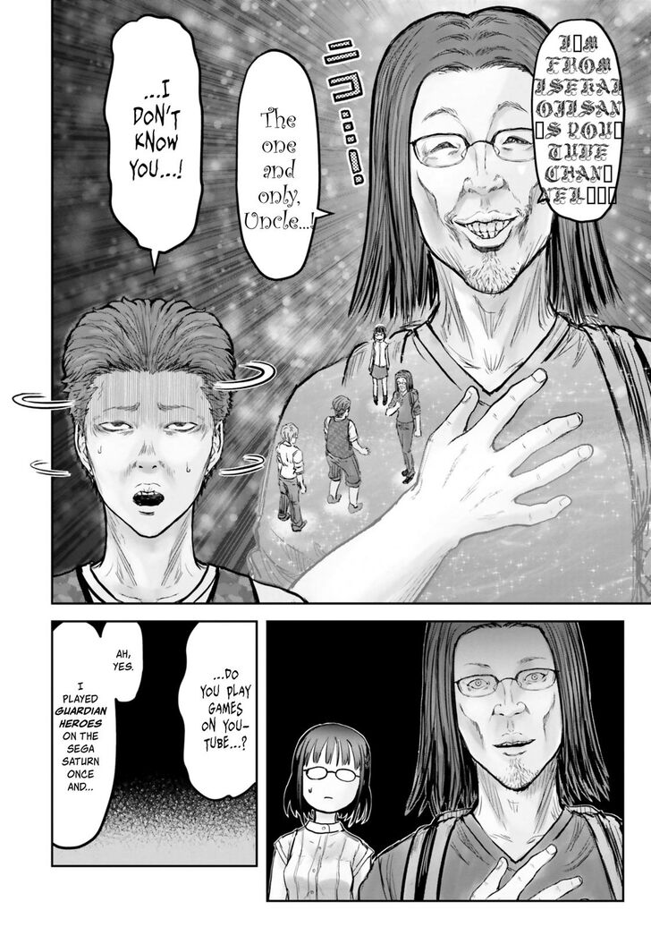 Page 13 of Chapter 18
