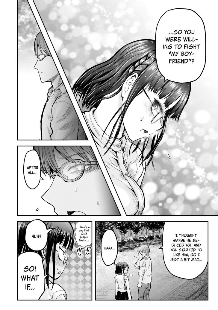 Page 17 of Chapter 18