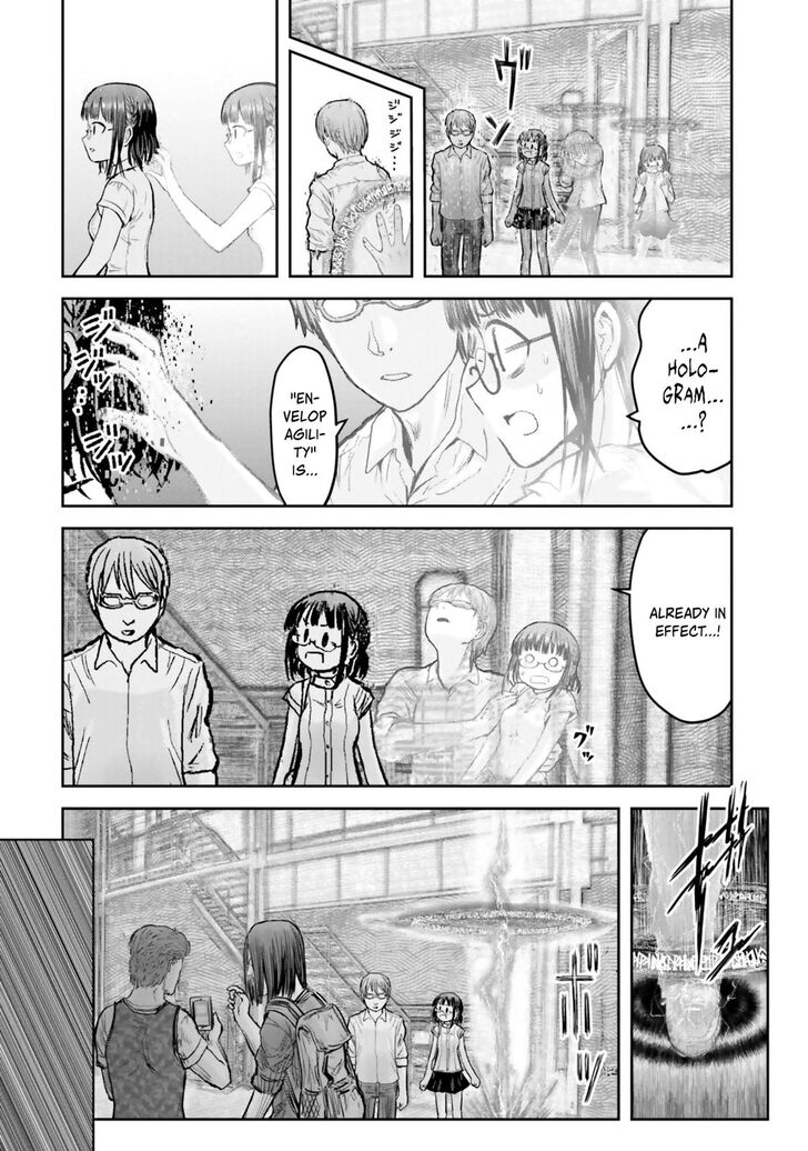 Page 19 of Chapter 18