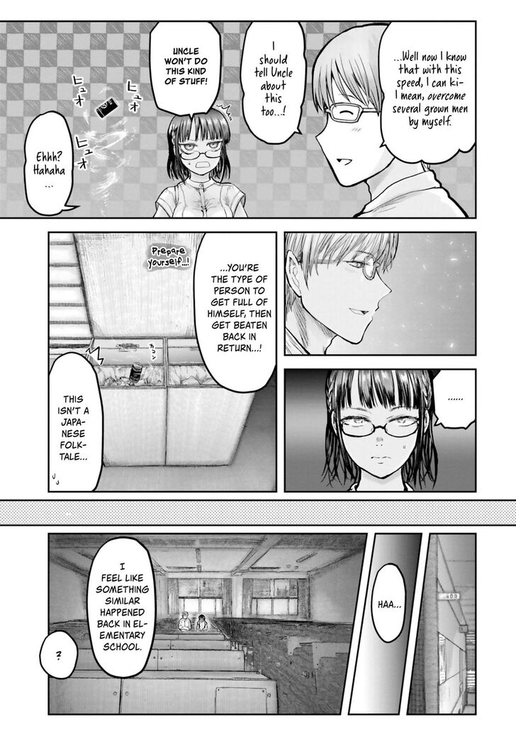 Page 22 of Chapter 18