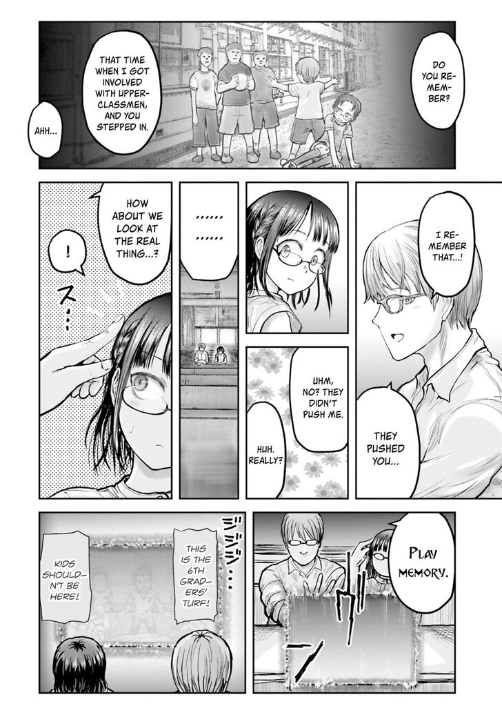 Page 23 of Chapter 18