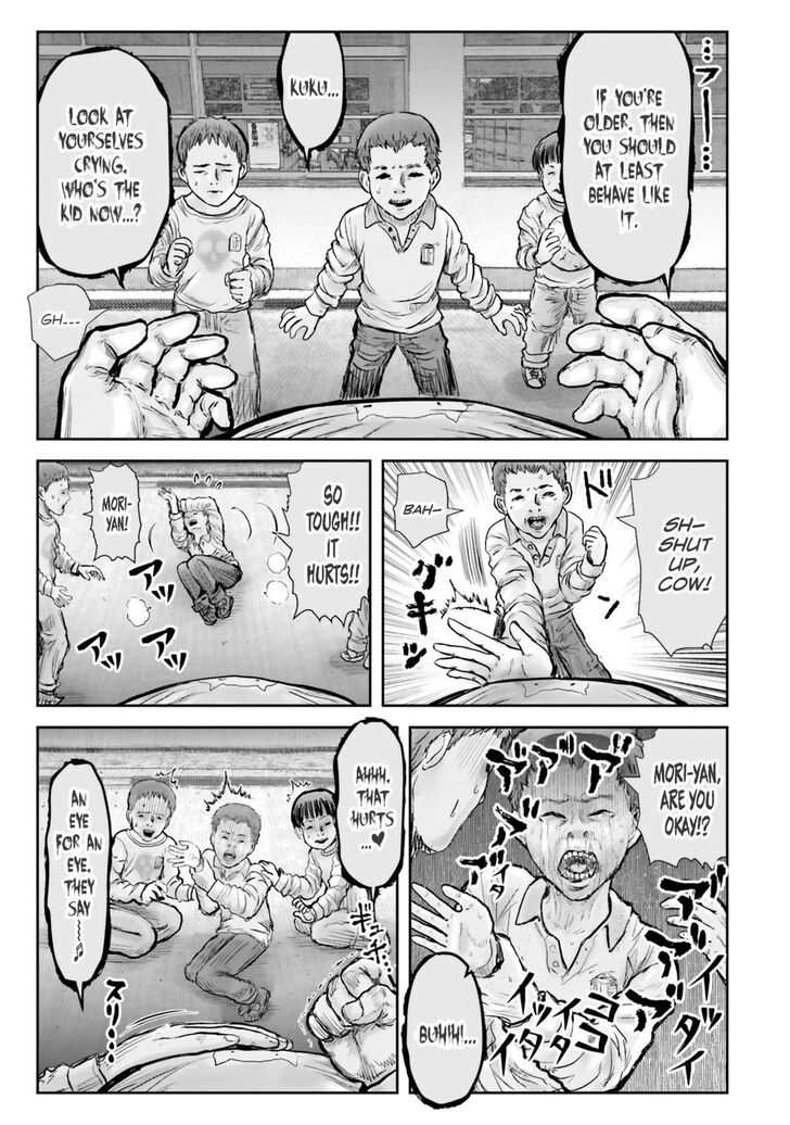 Page 24 of Chapter 18