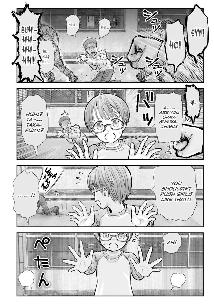 Page 25 of Chapter 18