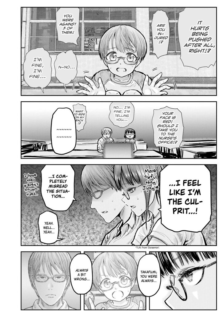 Page 26 of Chapter 18
