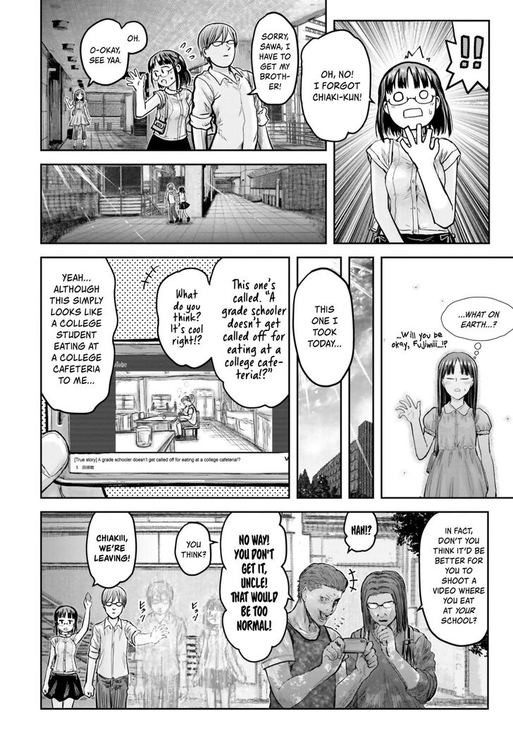Page 31 of Chapter 18