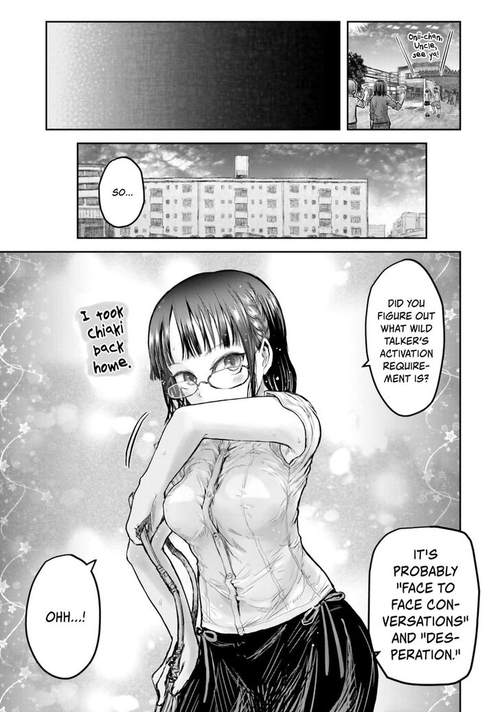 Page 32 of Chapter 18