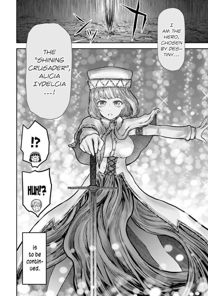 Page 35 of Chapter 18