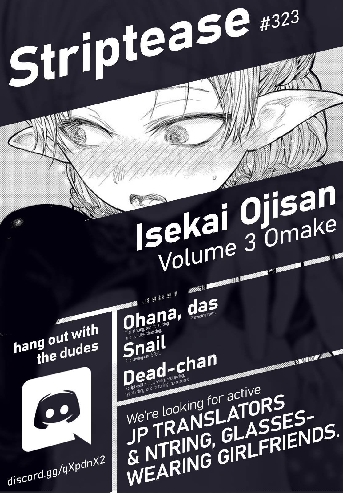 Page 2 of Chapter 18.5
