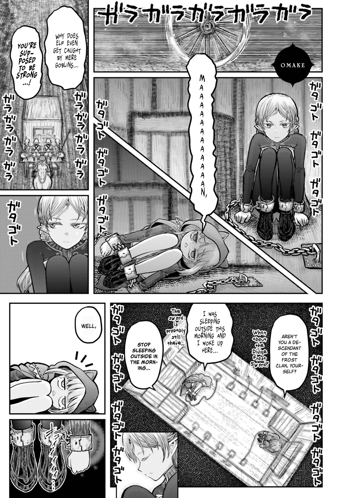 Page 3 of Chapter 18.5