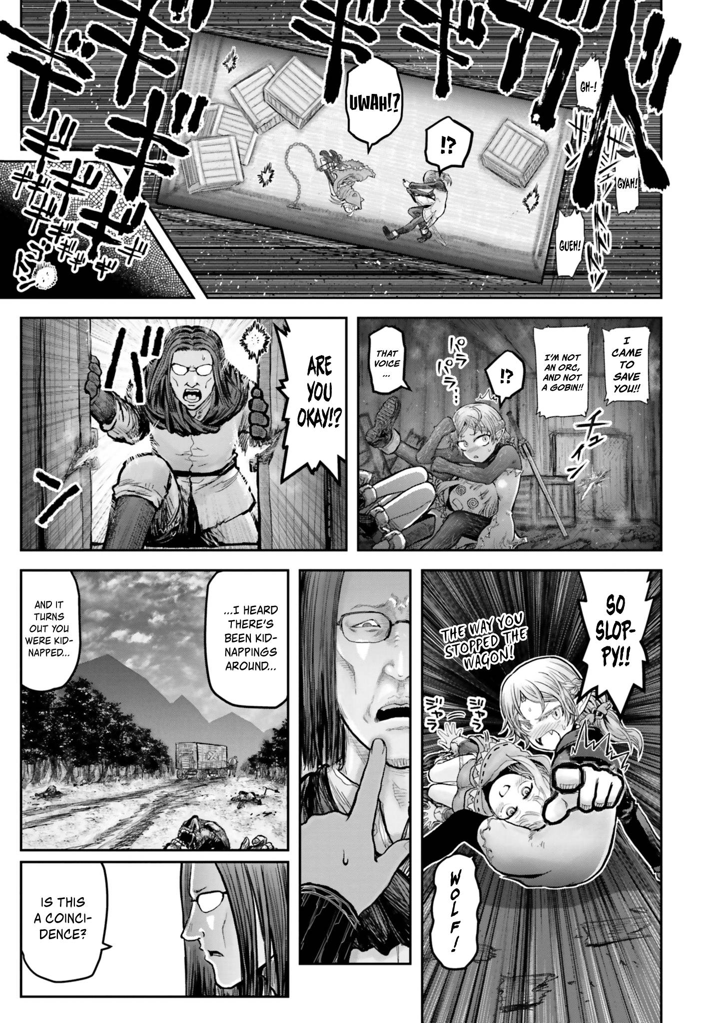 Page 5 of Chapter 18.5