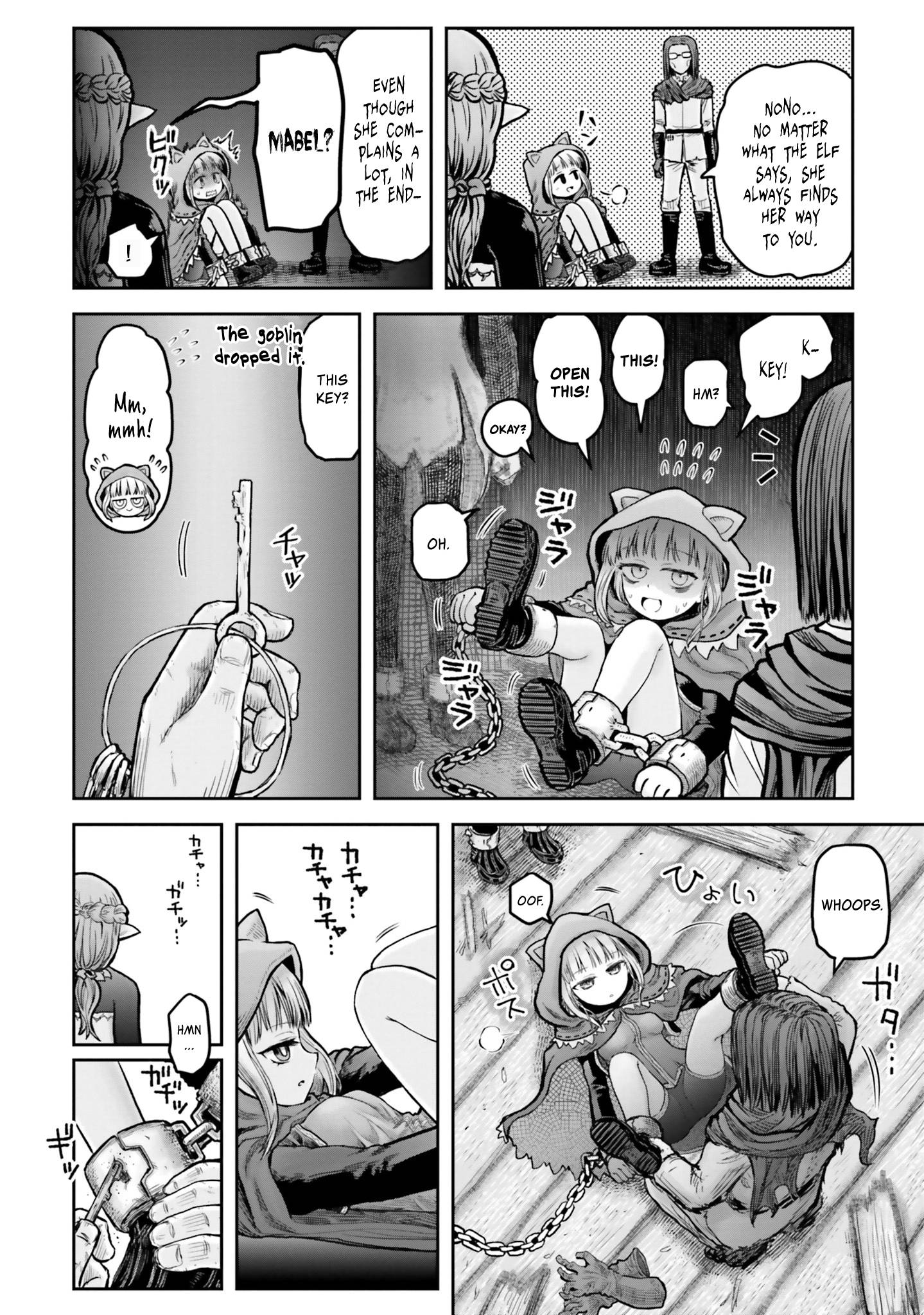 Page 6 of Chapter 18.5