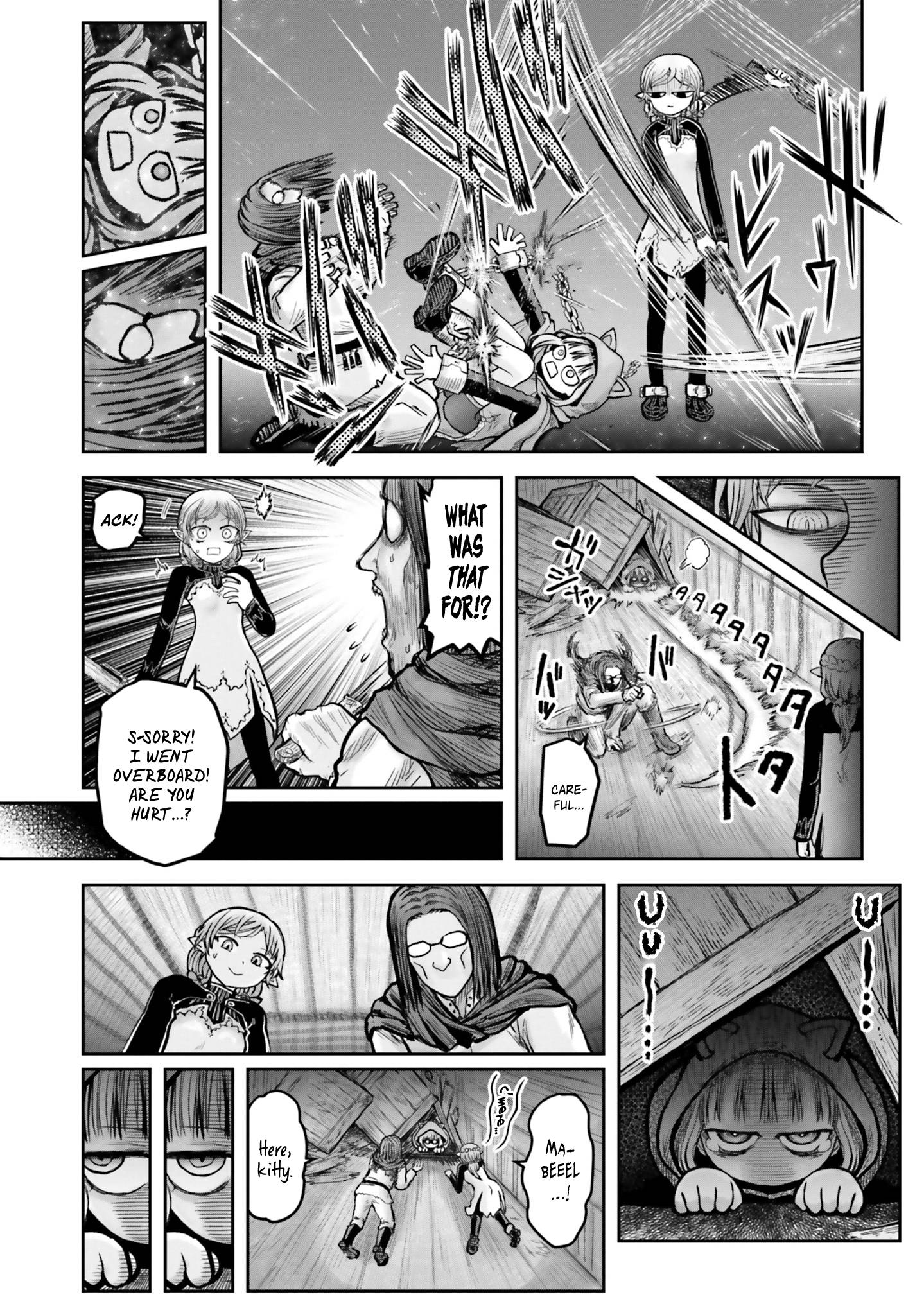 Page 8 of Chapter 18.5
